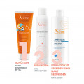 AVENE Kinder Sonnenmilch SPF 50+
